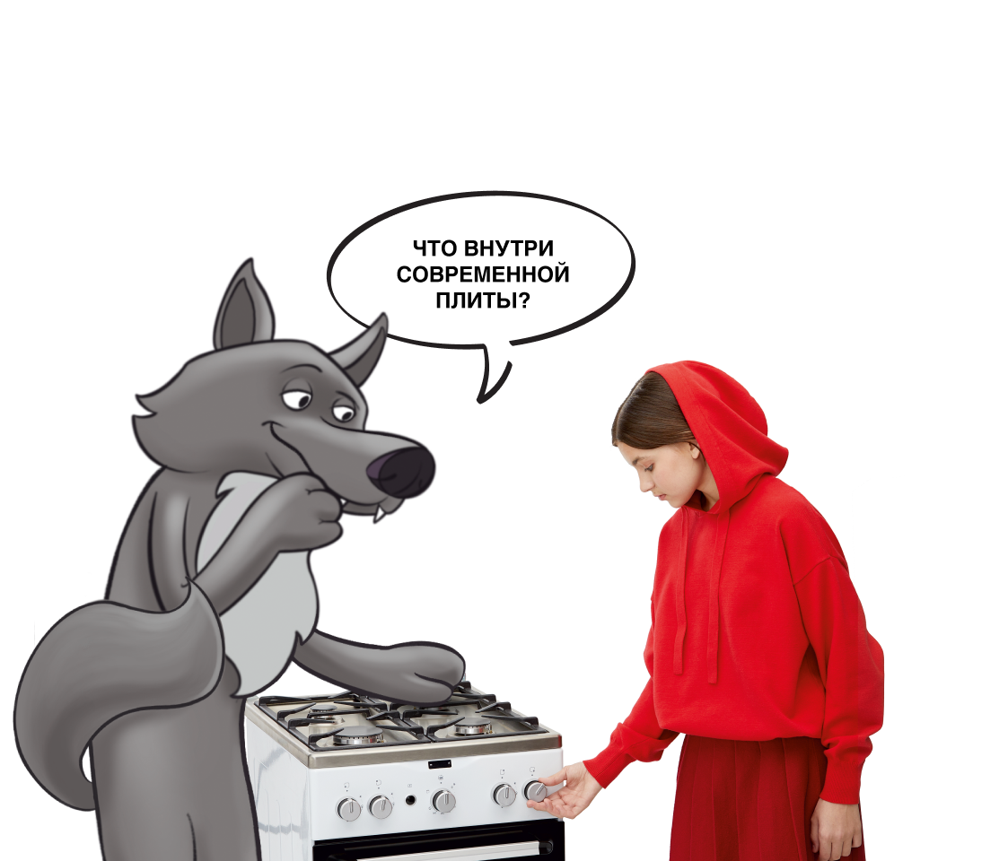Как предупредить проблемы